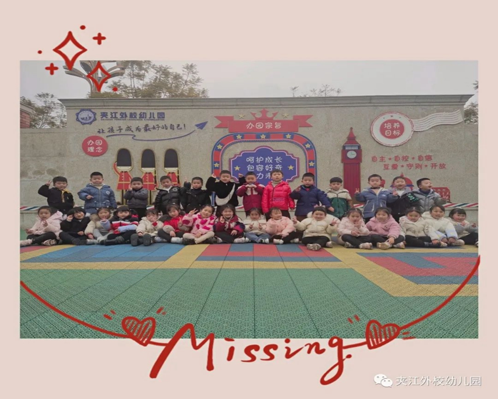 微信图片_20220217152858.jpg