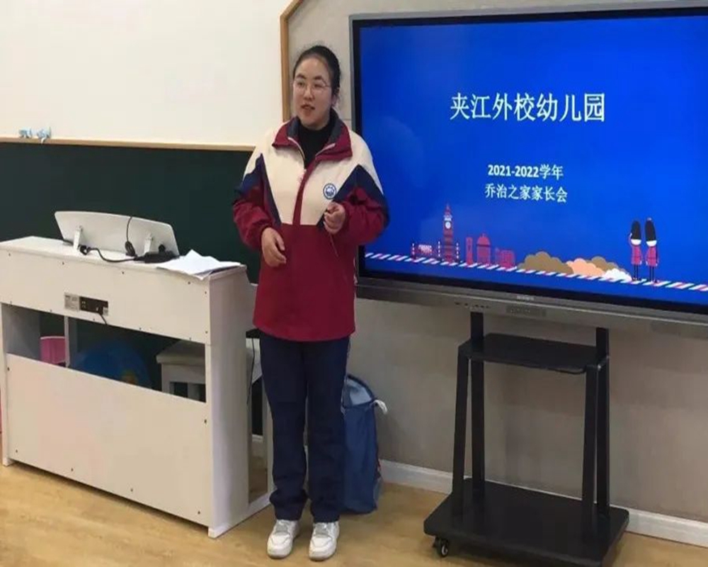 微信图片_20220221154706.jpg