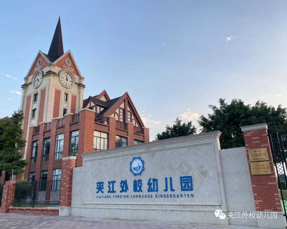微信图片_20220221154848.jpg