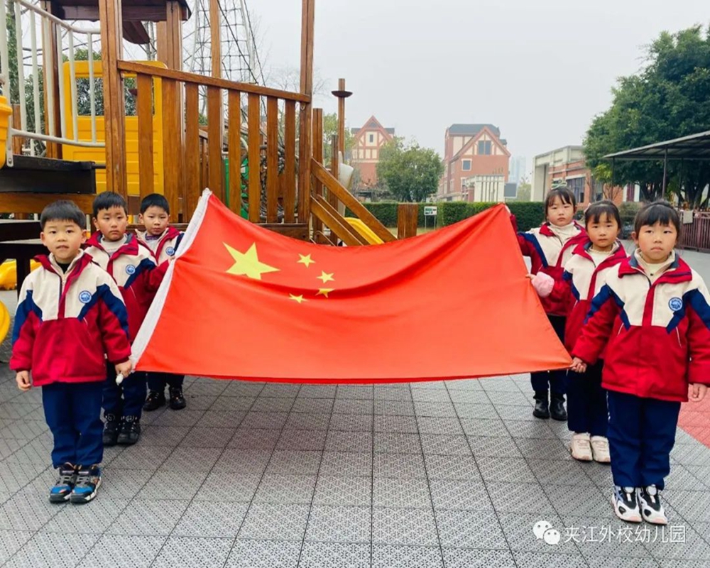 微信图片_20220301101633.jpg