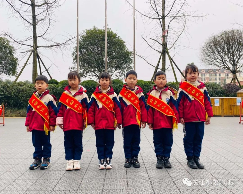 微信图片_20220301101638.jpg