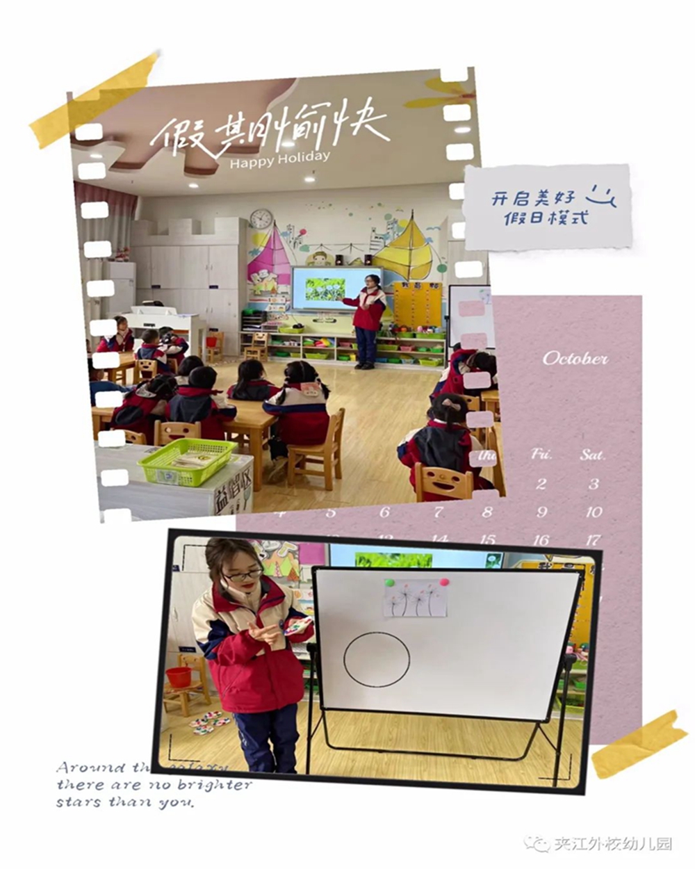 微信图片_20220304090840.jpg