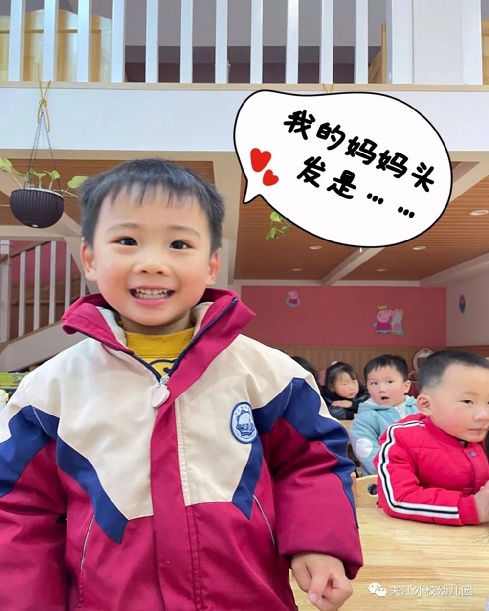 微信图片_20220307151913.jpg