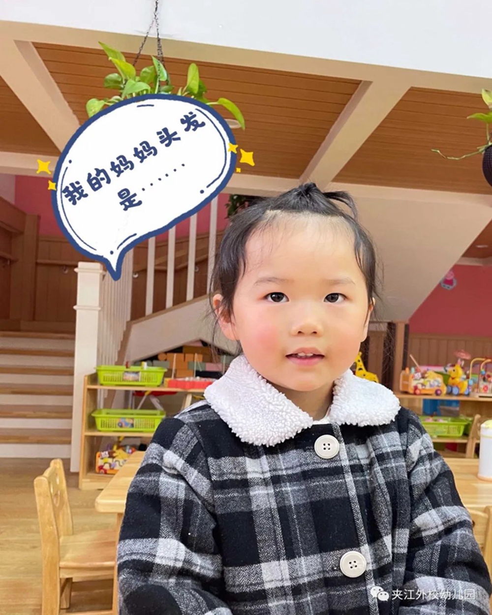 微信图片_20220307151915.jpg