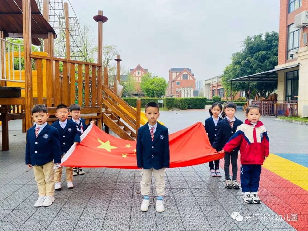微信图片_20220327191109.jpg