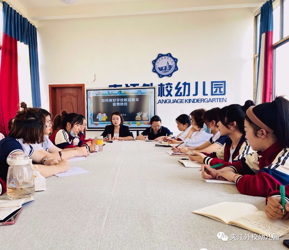 微信图片_20220327193203.jpg