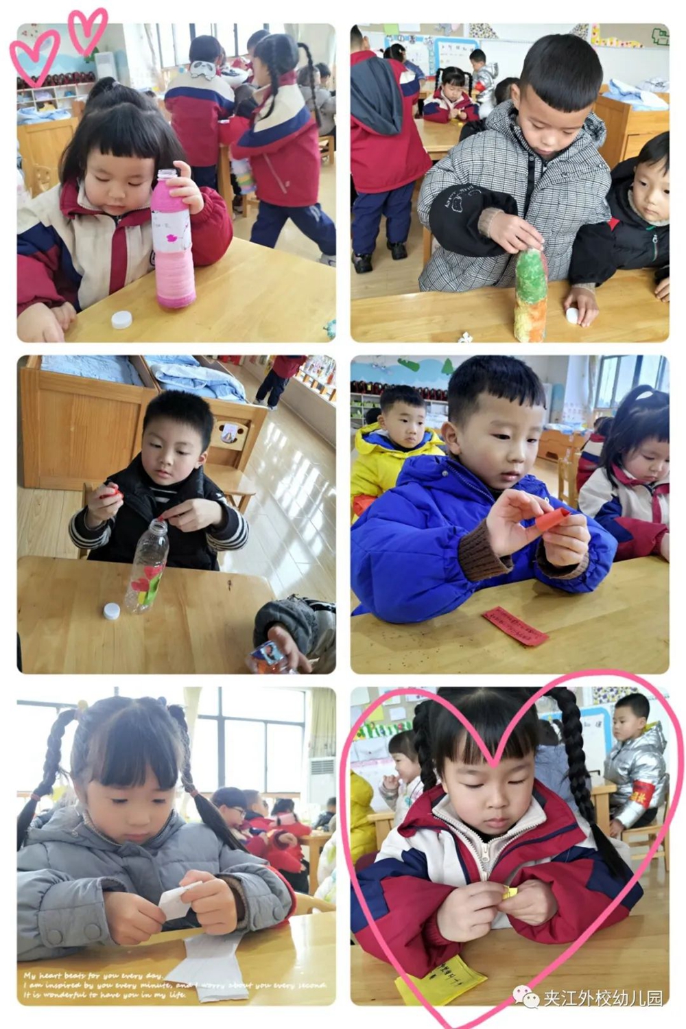 微信图片_20220327202044.jpg