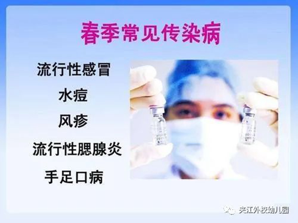 微信图片_20220327203554.jpg