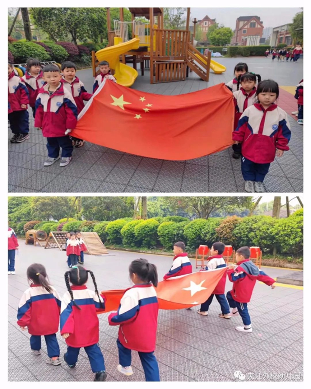 微信图片_20220330101050.jpg