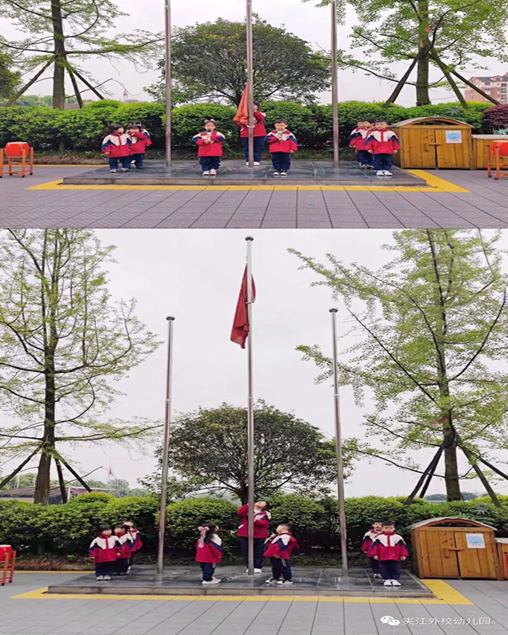 微信图片_20220330101053.jpg