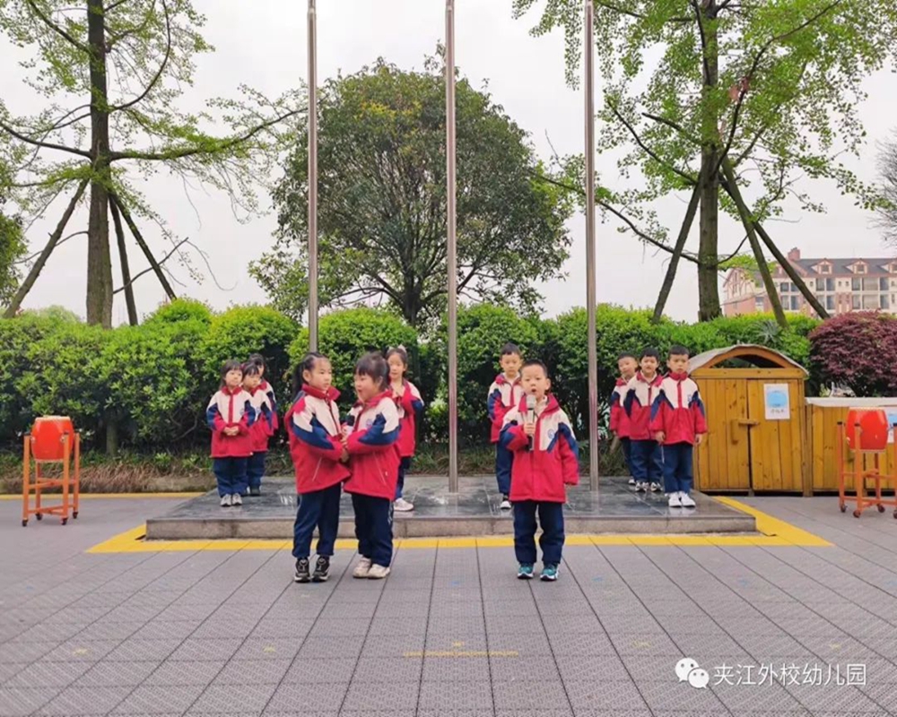 微信图片_20220330101055.jpg