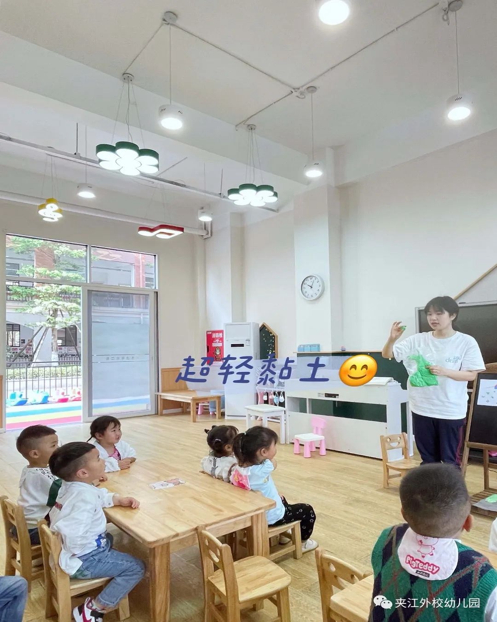 微信图片_20220330101517.jpg