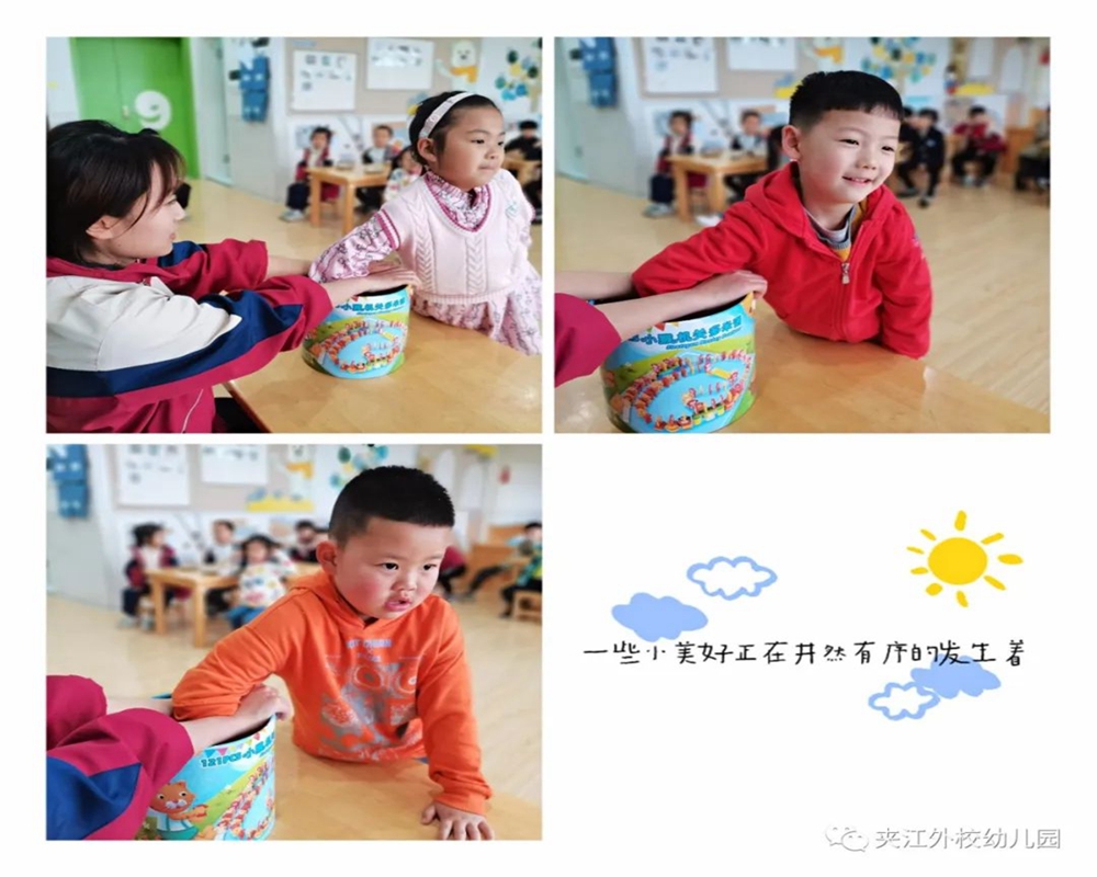 微信图片_20220401095528.jpg