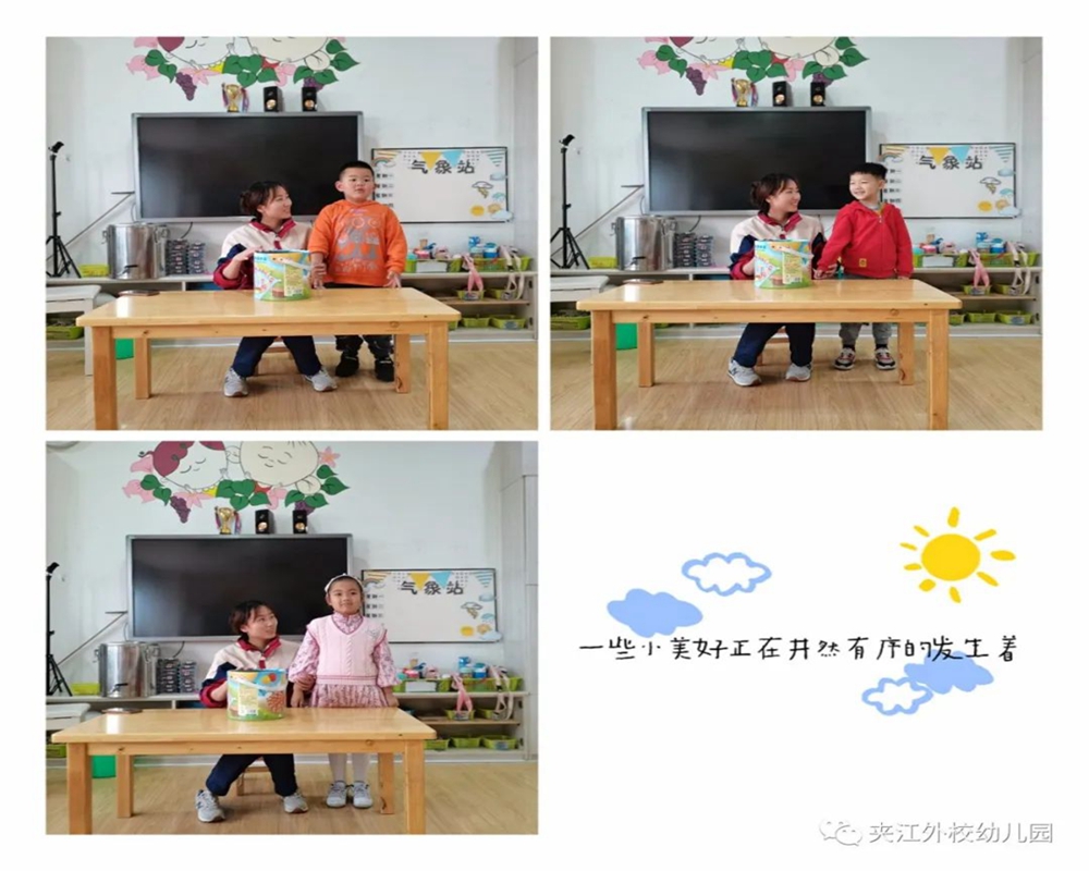 微信图片_20220401095530.jpg