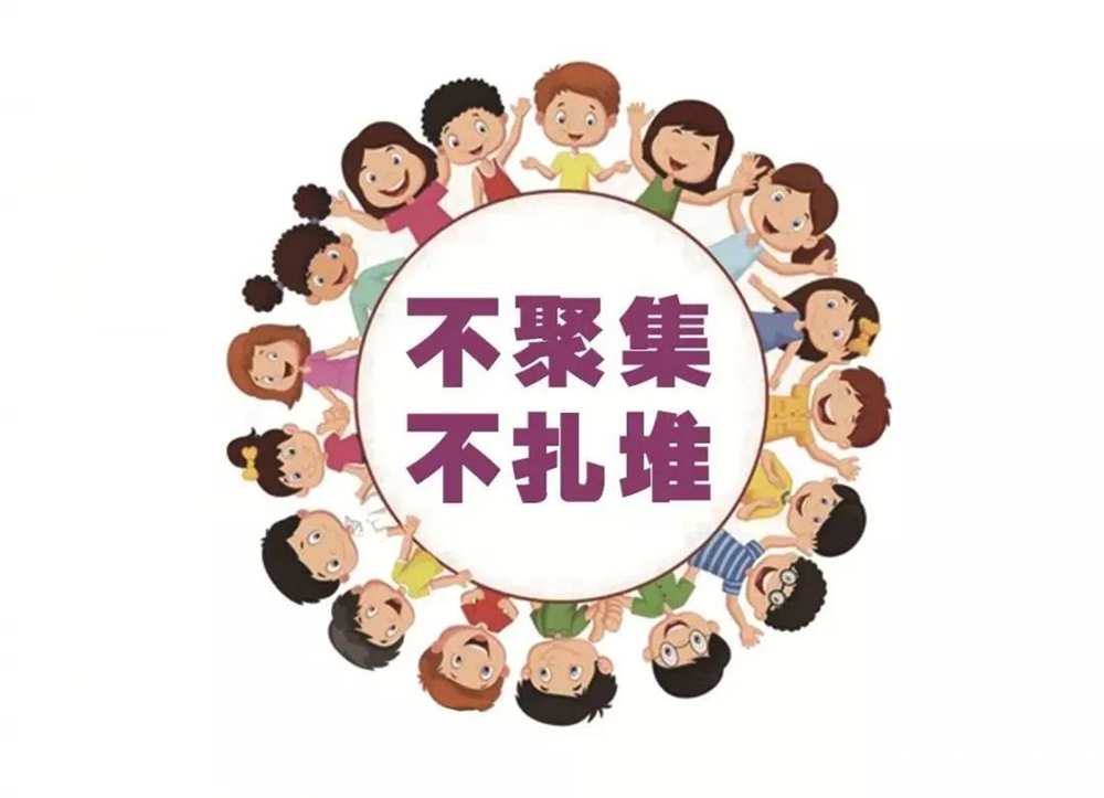 微信图片_20220516192612.jpg