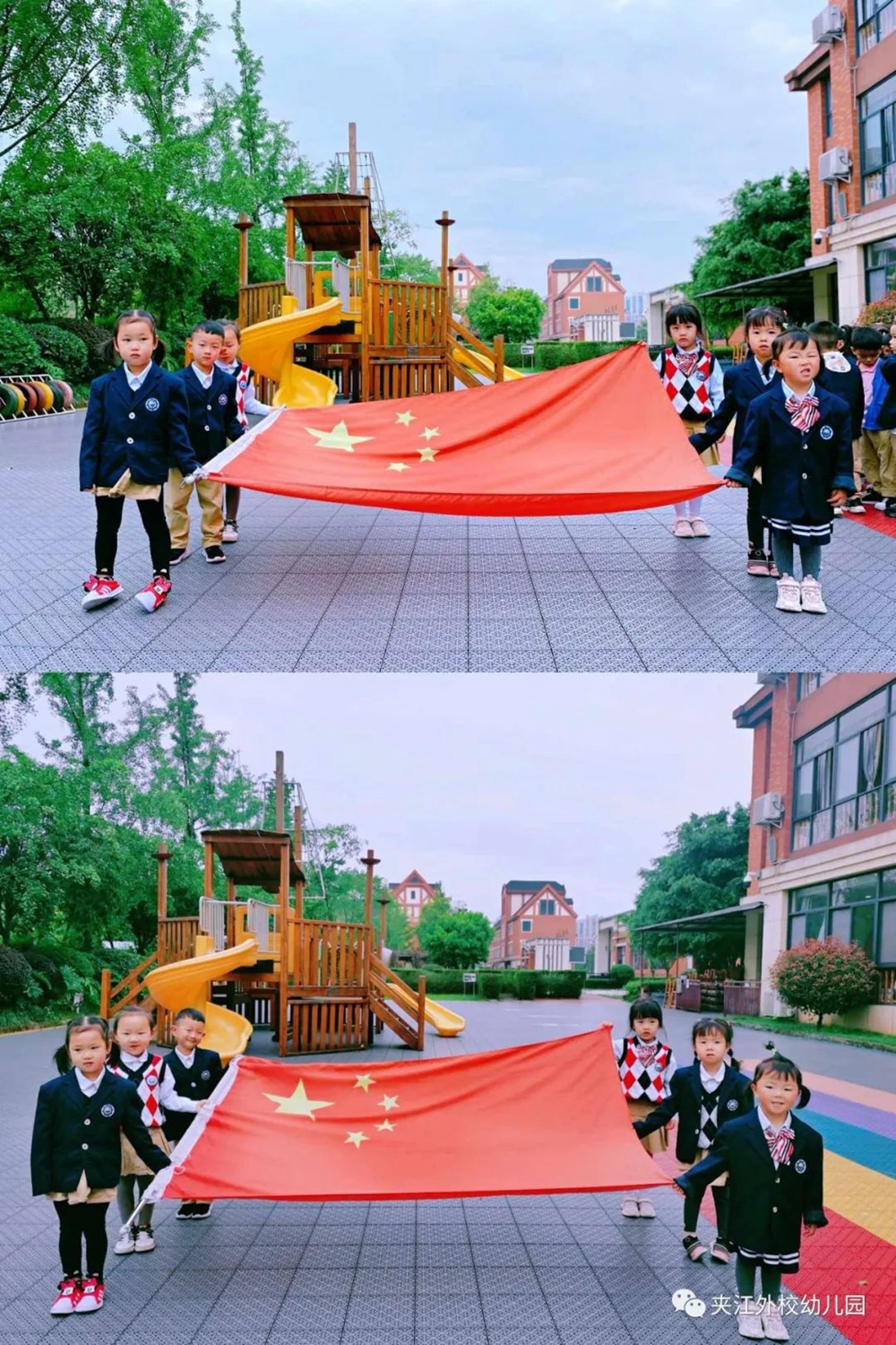 微信图片_20220517172301.jpg