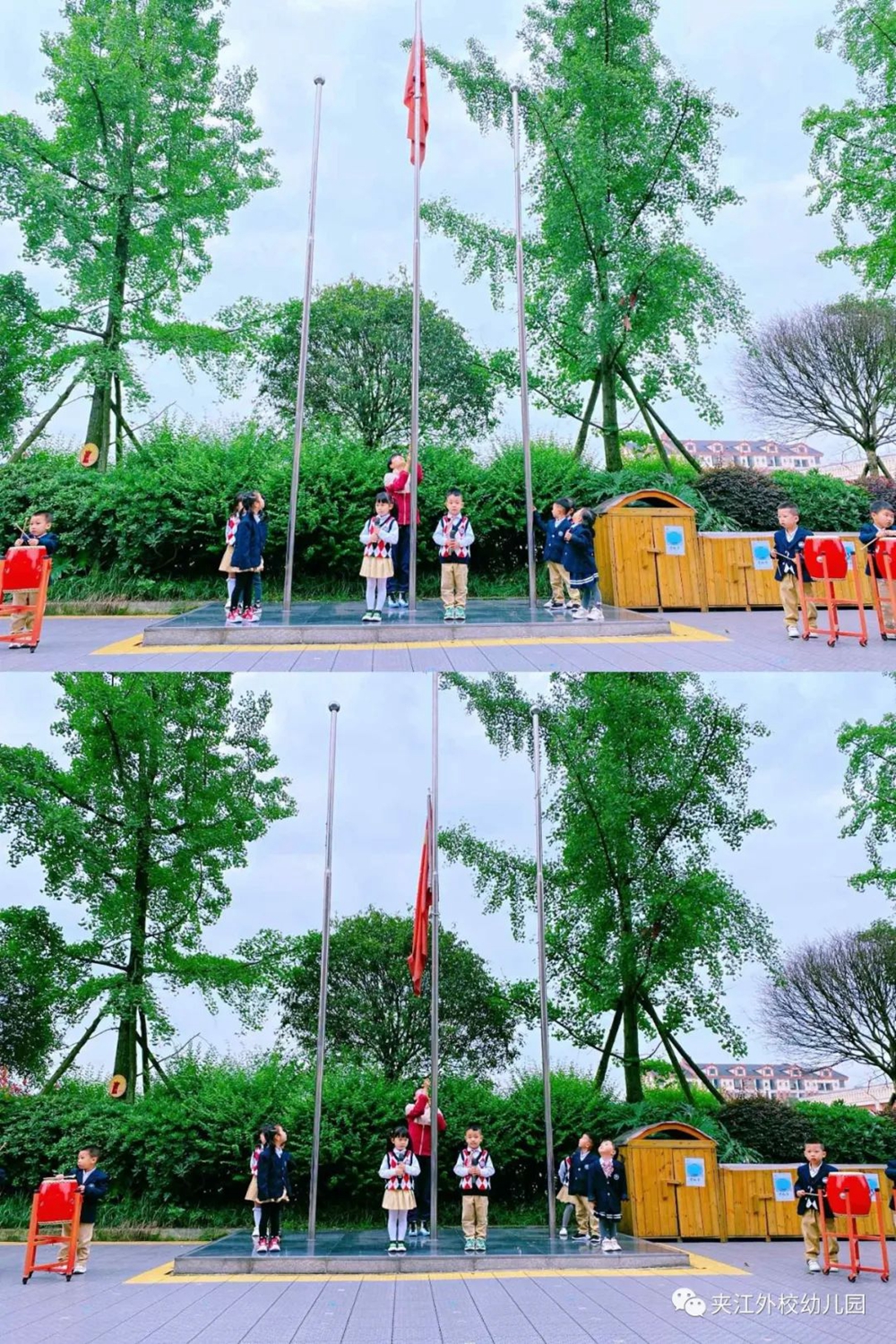 微信图片_20220517172303.jpg