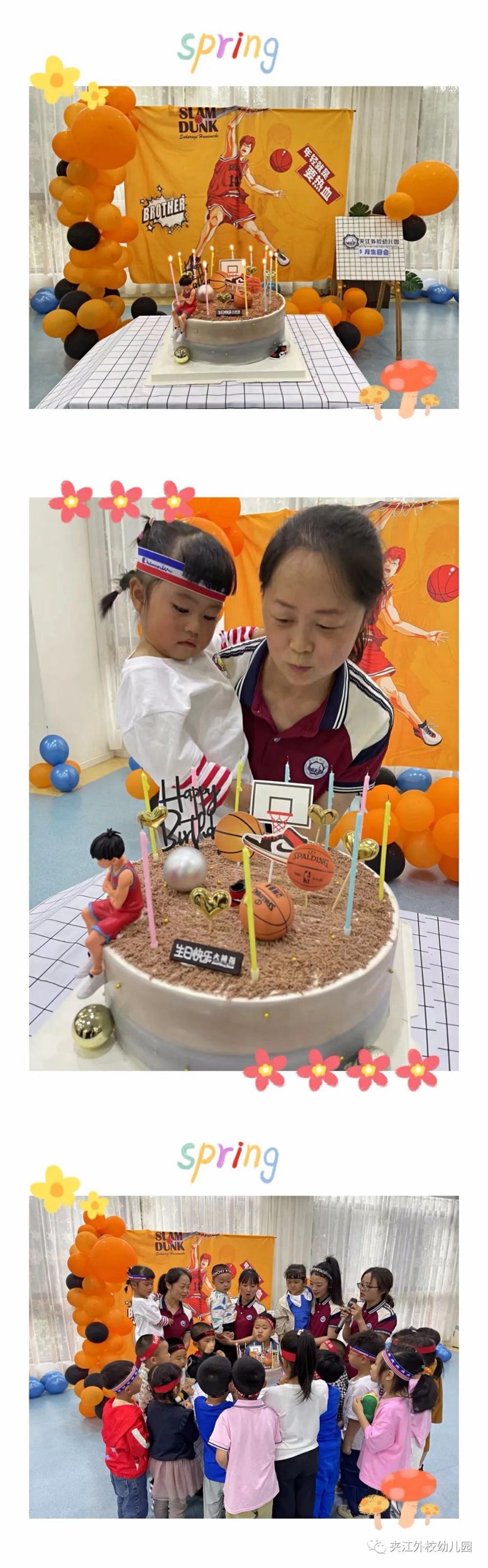 微信图片_20220517173238.jpg