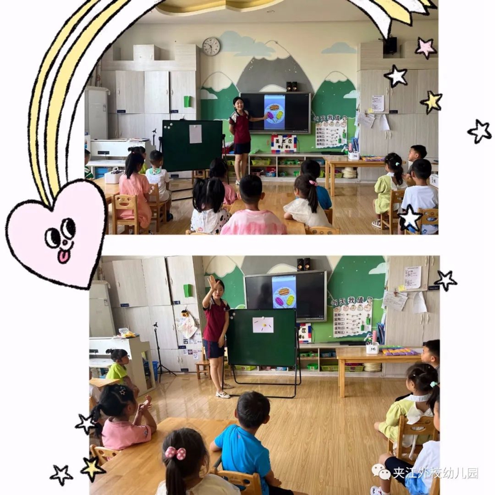 微信图片_20220613195535.jpg