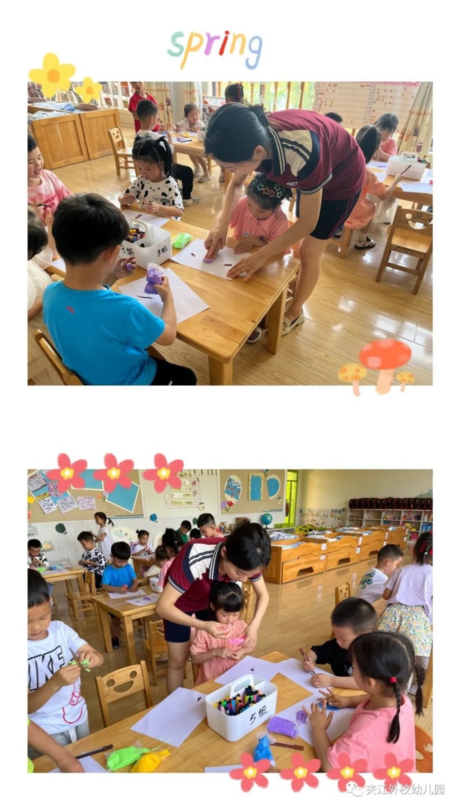 微信图片_20220613195539.jpg