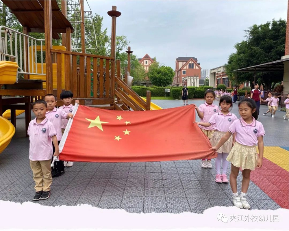 微信图片_20220629154600.jpg