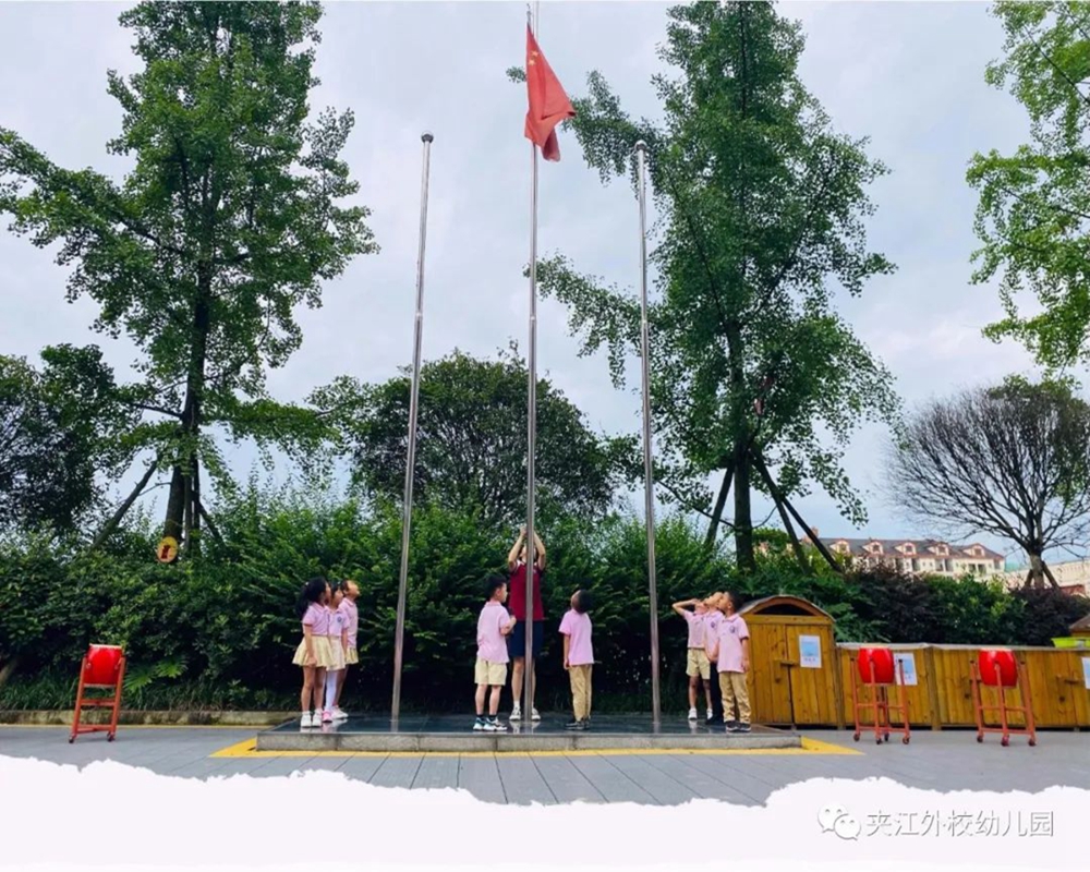 微信图片_20220629154602.jpg