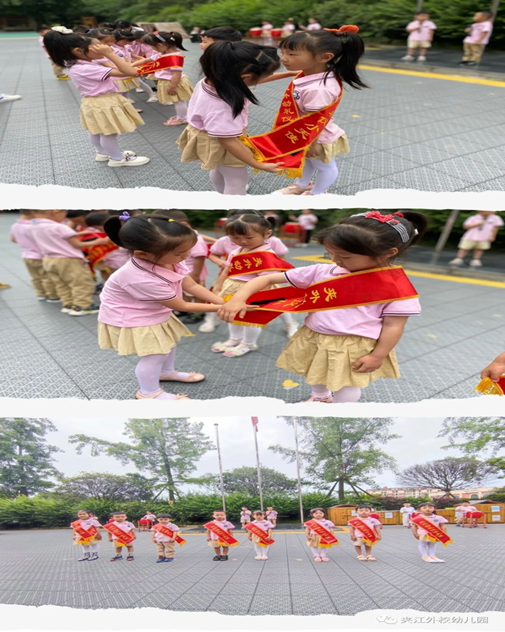 微信图片_20220629154604.jpg