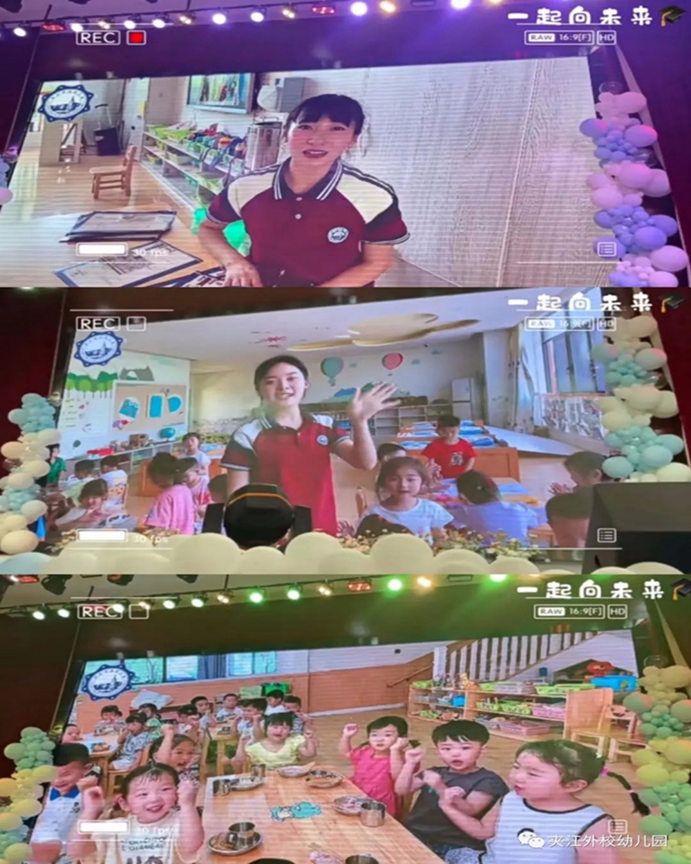 微信图片_20220629155810.jpg