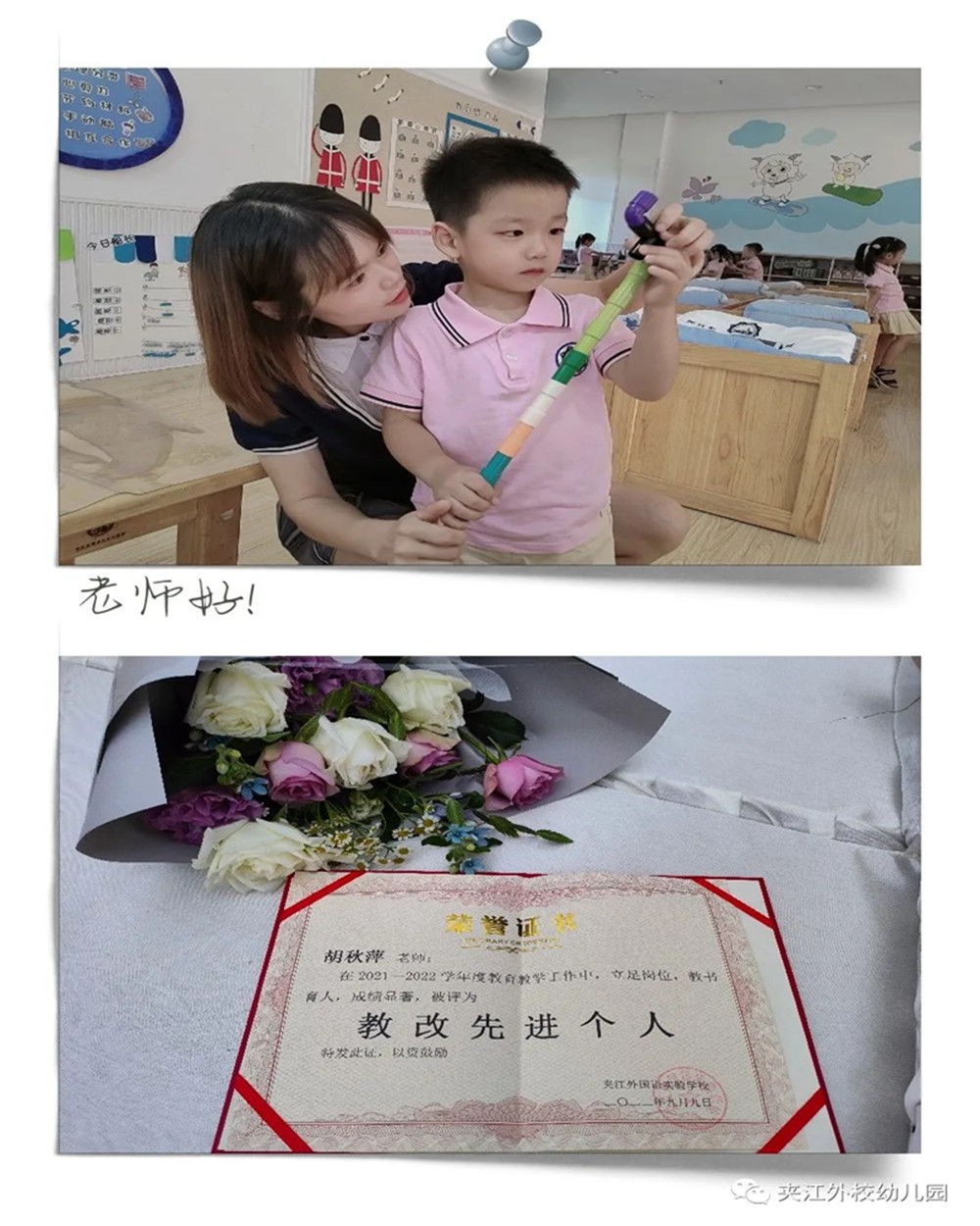 微信图片_20220913104427.jpg