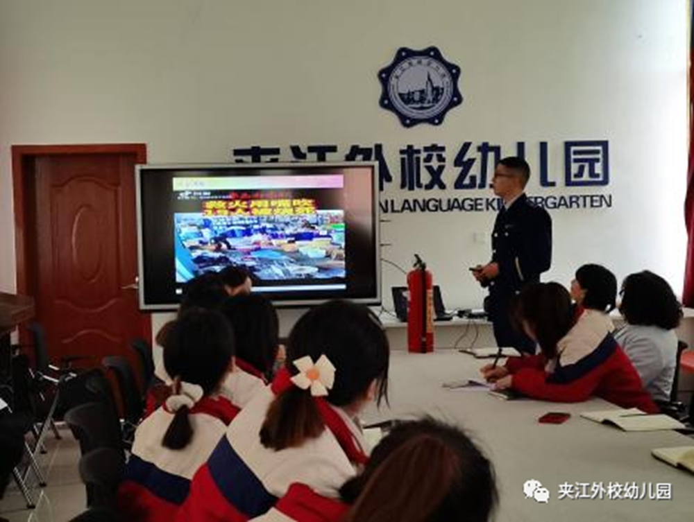 微信图片_20230217160000.jpg