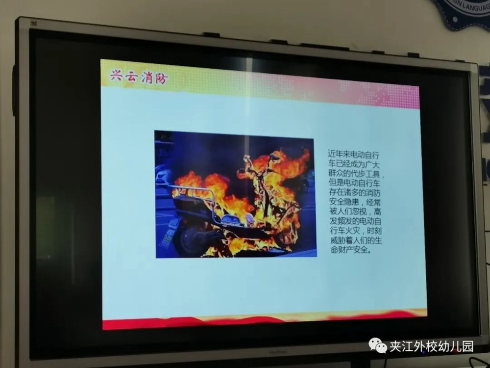 微信图片_20230217160003.jpg