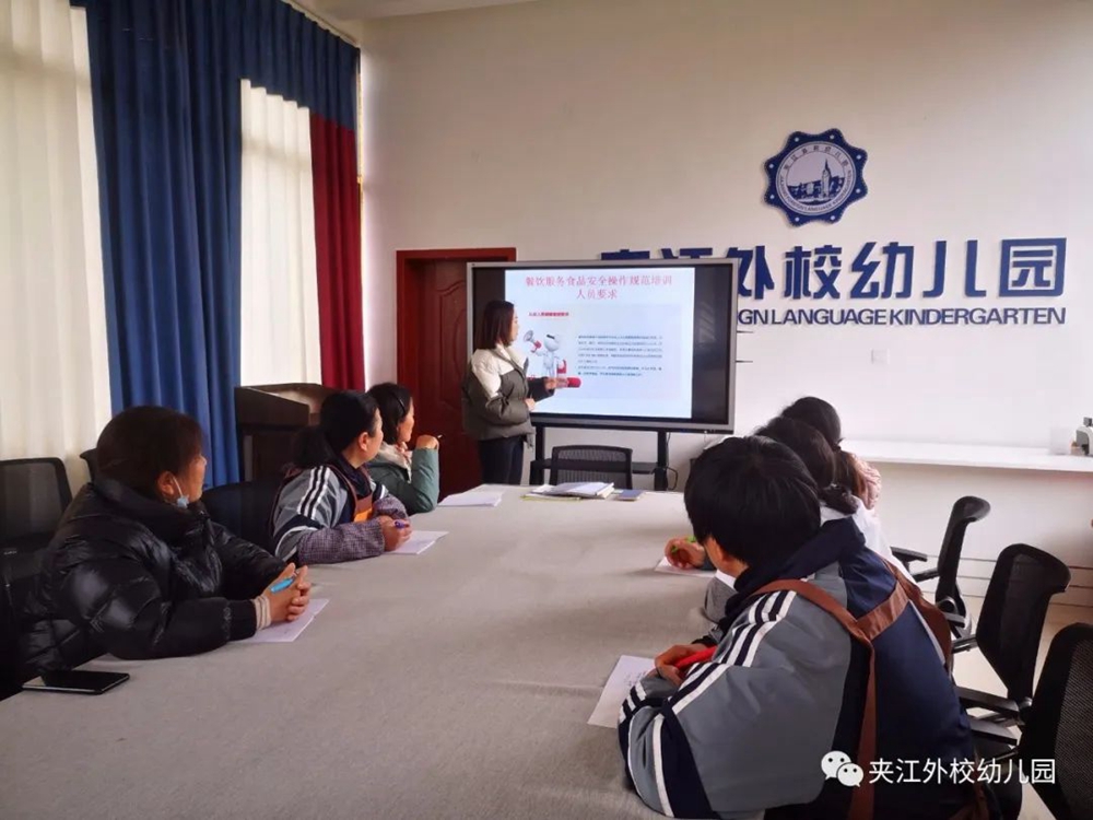微信图片_20230308105625.jpg