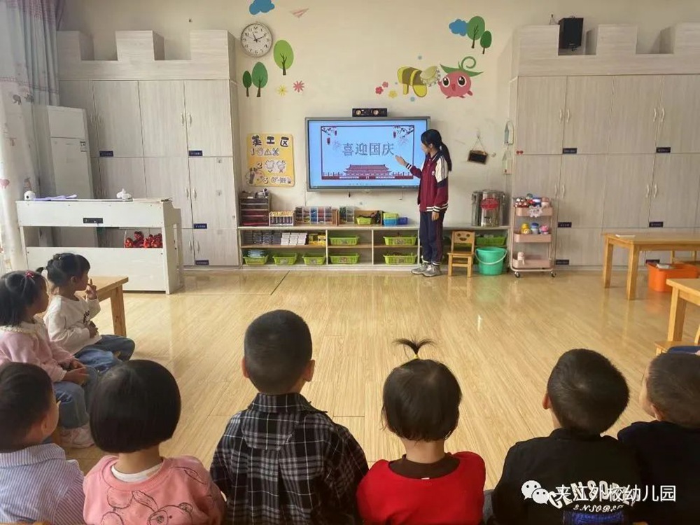 微信图片_20231019095020.jpg