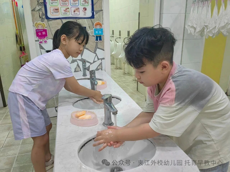 微信图片_20250912102033.jpg