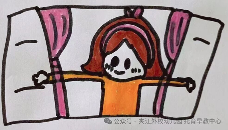 微信图片_20250912102038.jpg
