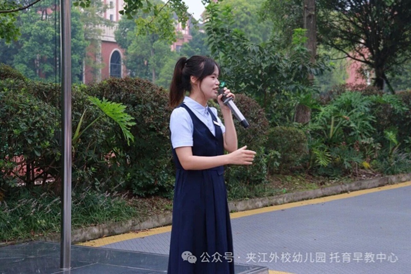 微信图片_20250912103554.jpg