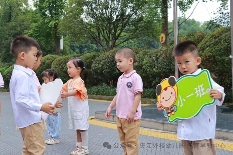 微信图片_20250912103616.jpg